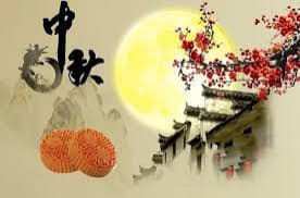 Late Night Option 深夜选项 ??
