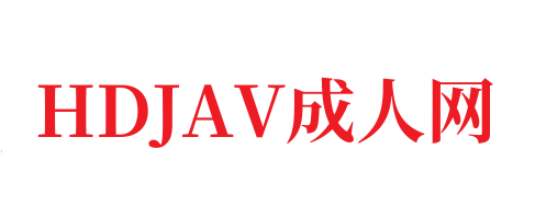 日韩欧美无码人妻⭕❌❌⭕久久精品视频免费视频⭕❌❌⭕双子男发现女友出轨-HDJAV